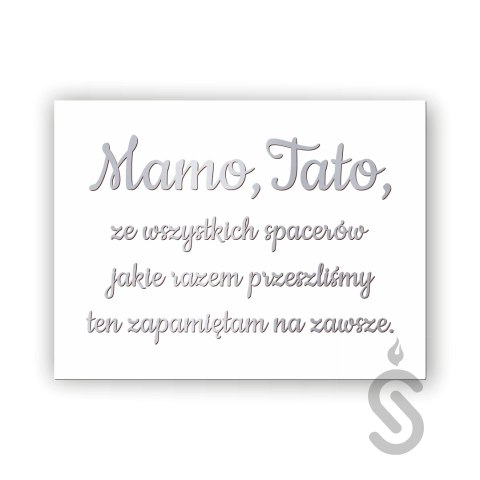Hurt - Mamo, Tato, ze wszystkich spacerów jakie razem przeszliśmy ten zapamiętam na zawsze.