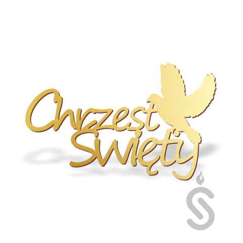 Chrzest Święty - Napisy dekoracyjne